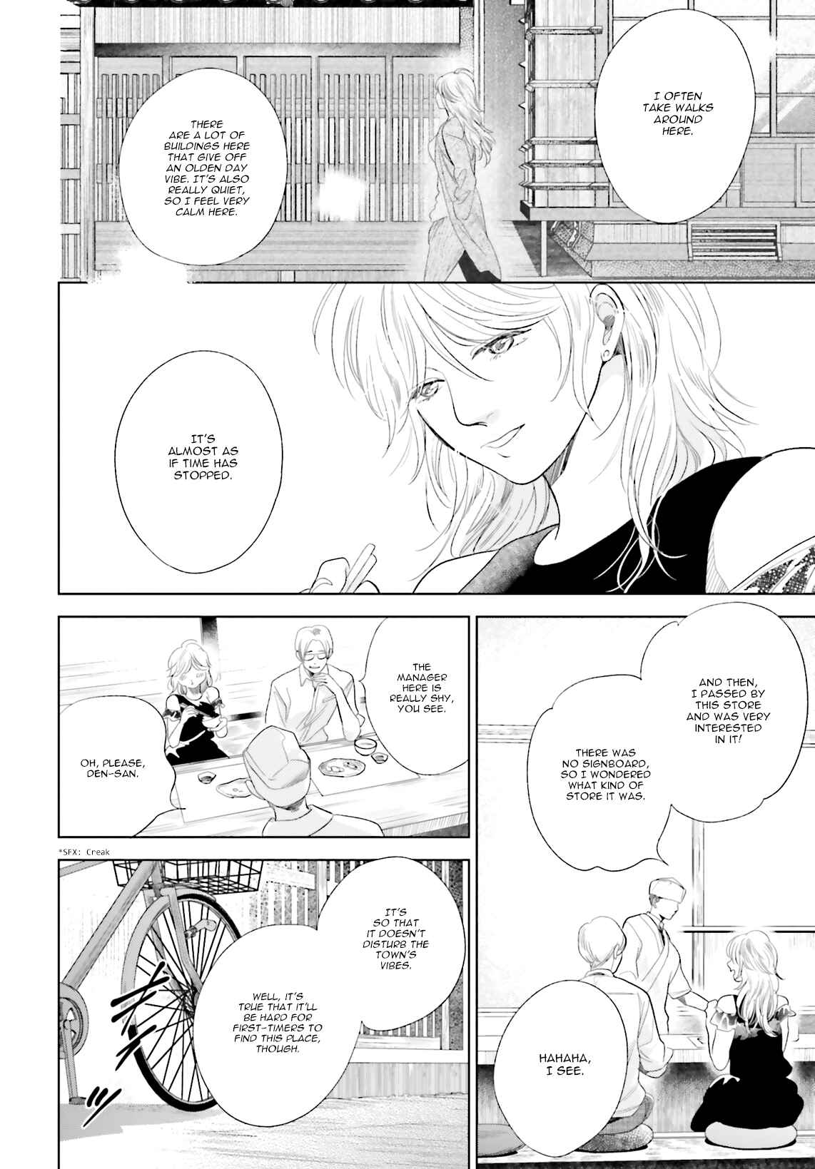 Chapter 21 - Page 16