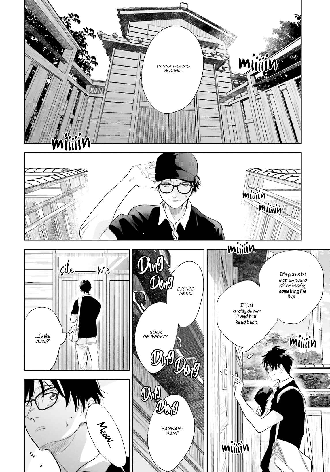 Chapter 21 - Page 32