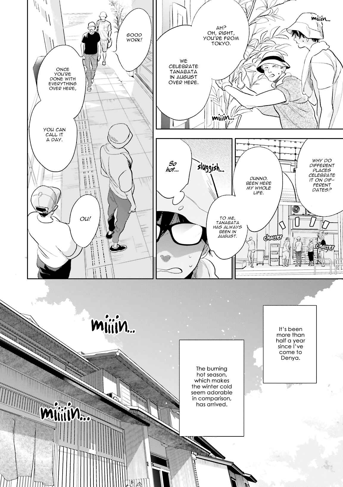 Chapter 21 - Page 4