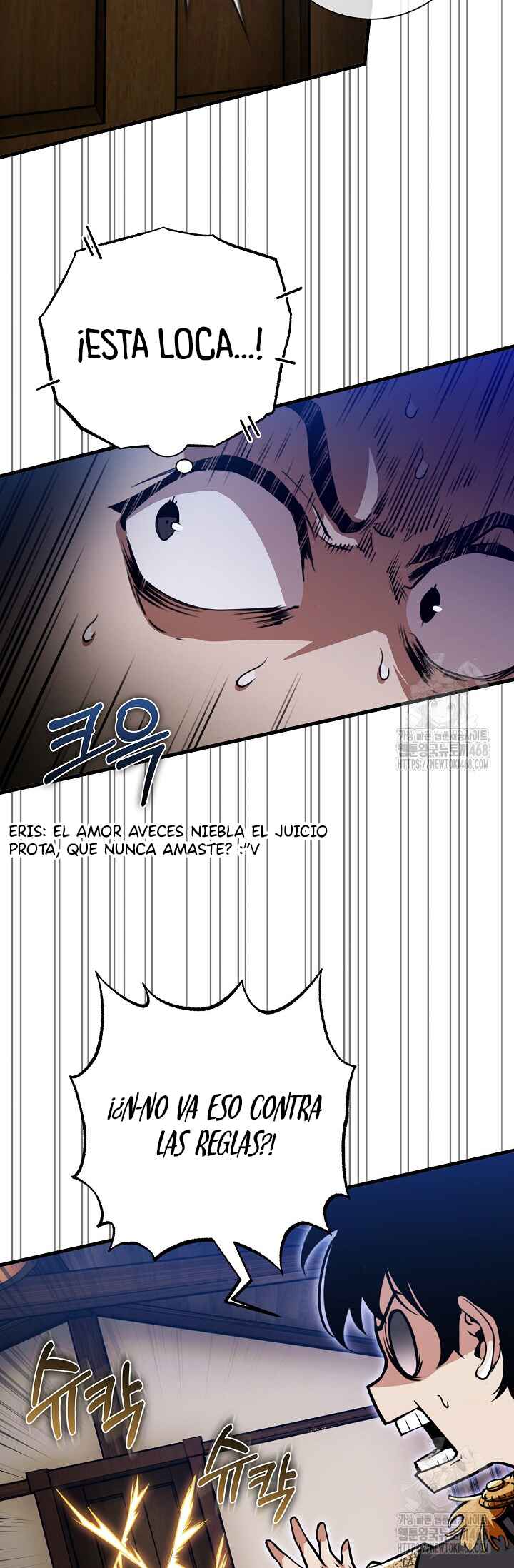Chapter 0 - Page 7