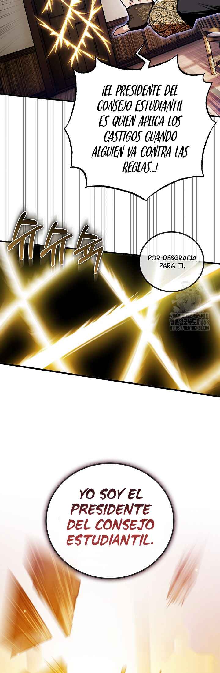 Chapter 0 - Page 8