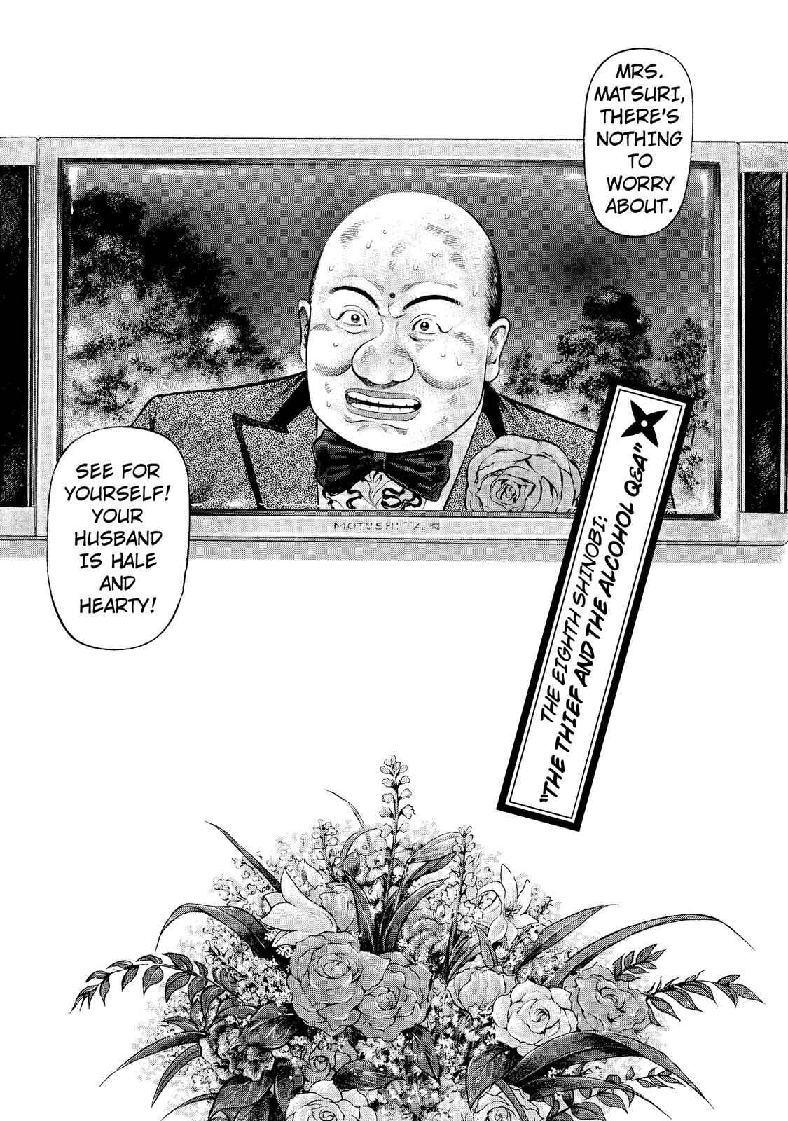 Chapter 8 - Page 4