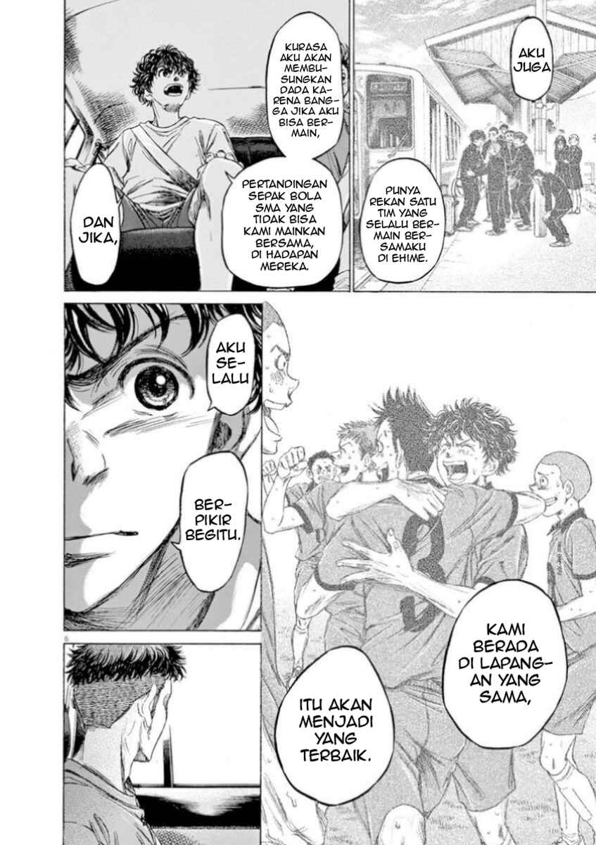 Chapter 84 - Page 12