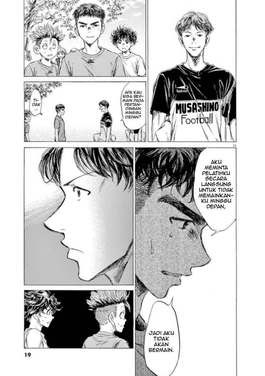 Chapter 84 - Page 21