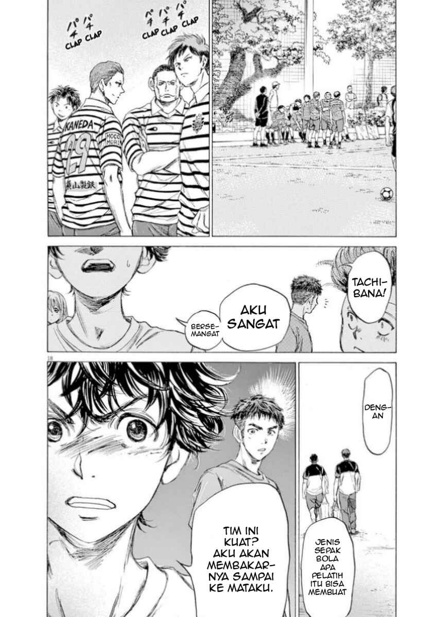 Chapter 84 - Page 24