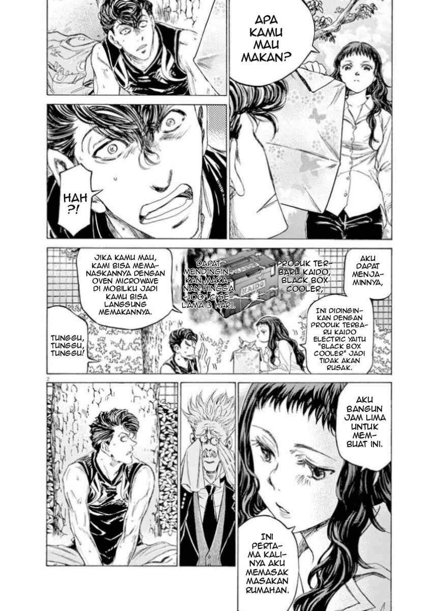 Chapter 84 - Page 8