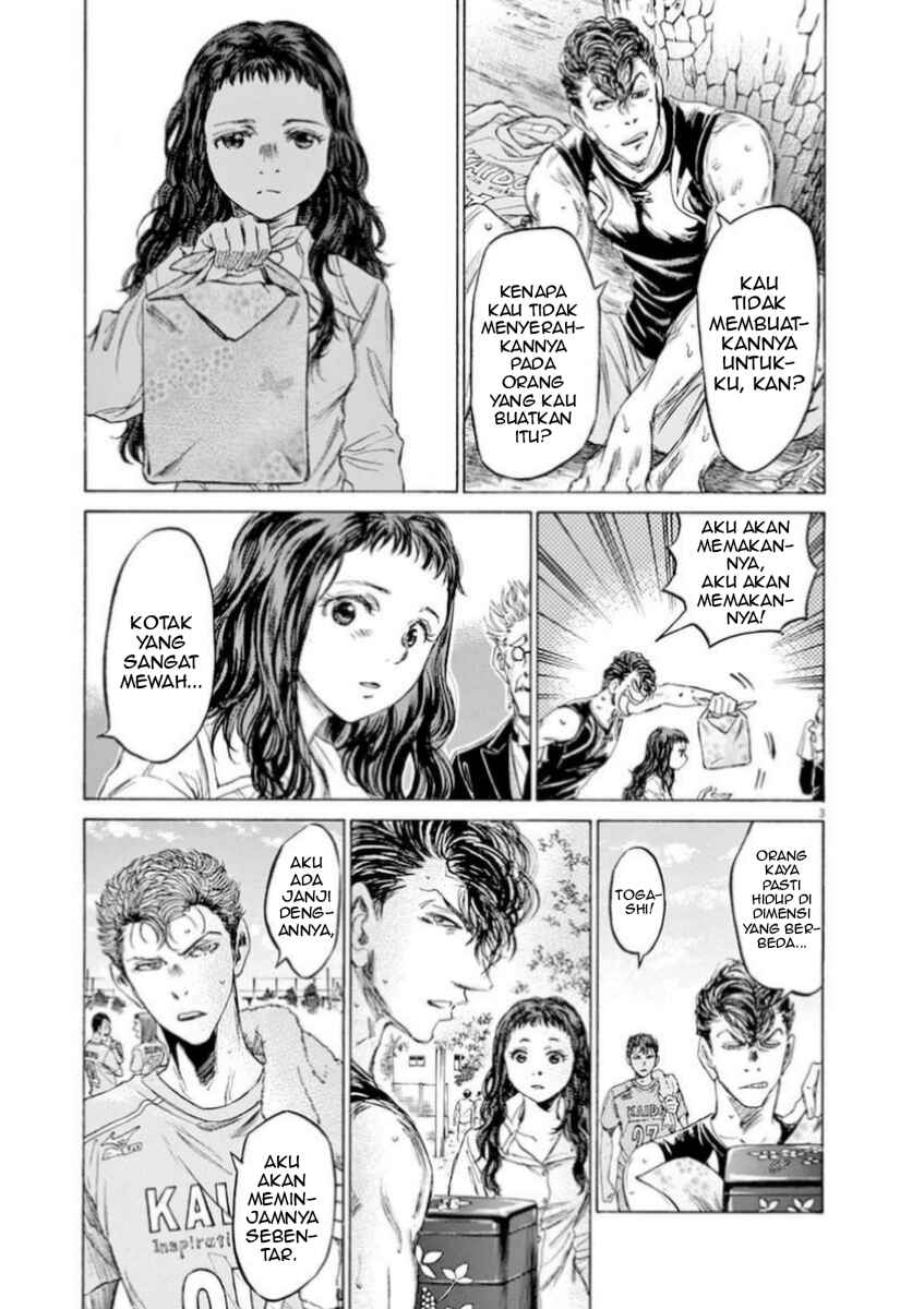 Chapter 84 - Page 9