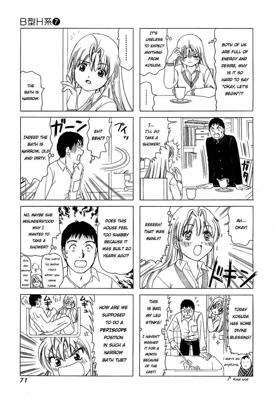 Chapter 218 - Page 3