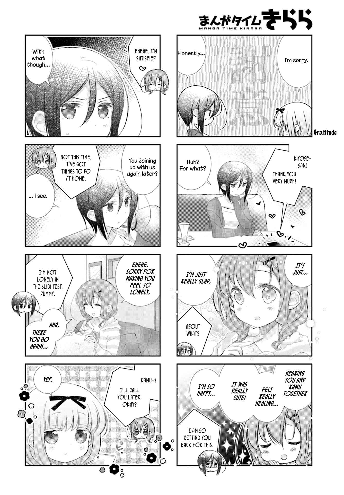 Chapter 85 - Page 6