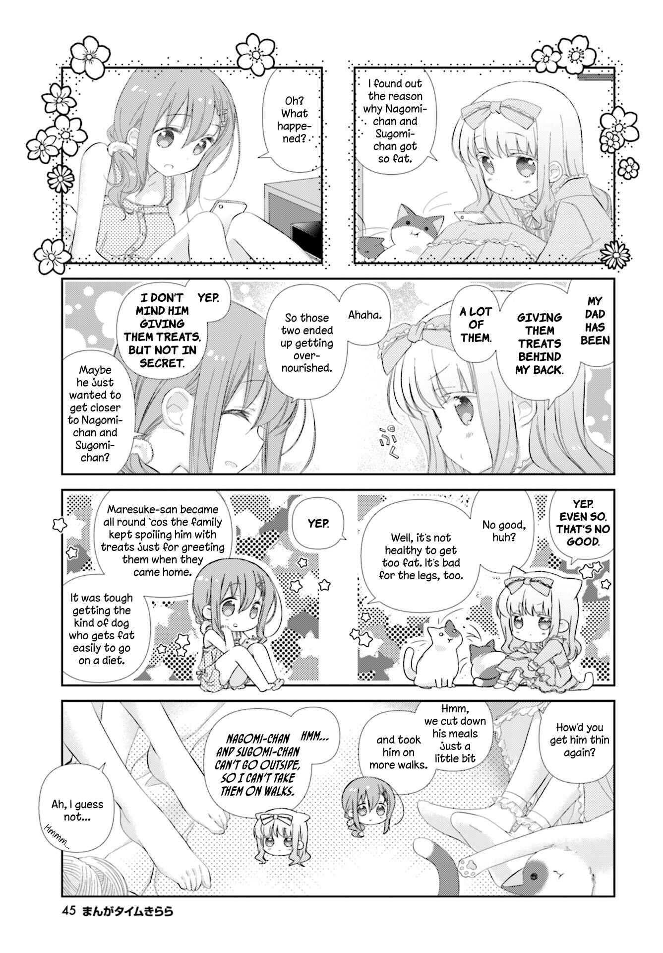 Chapter 85 - Page 7