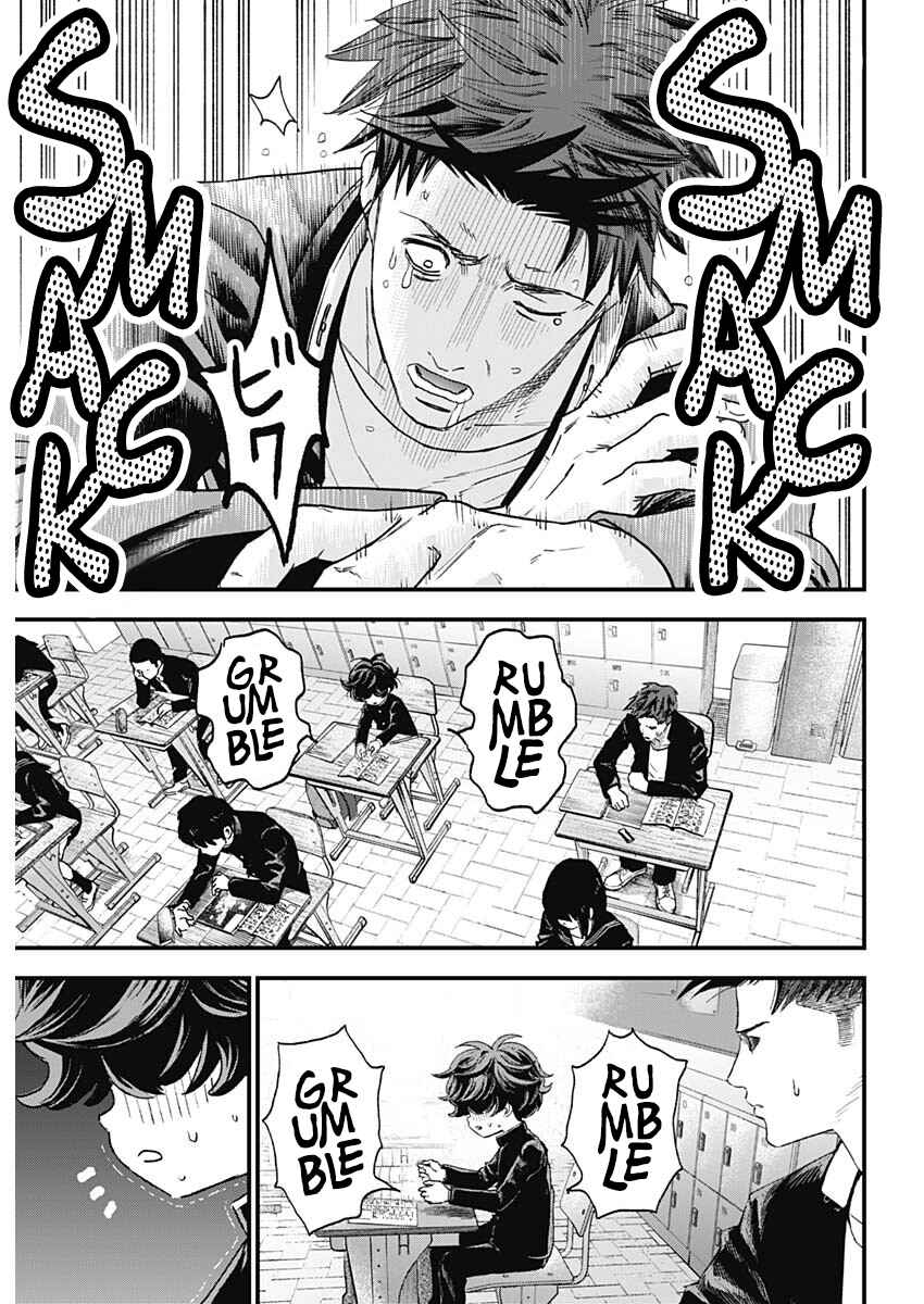 Chapter 1 - Page 4