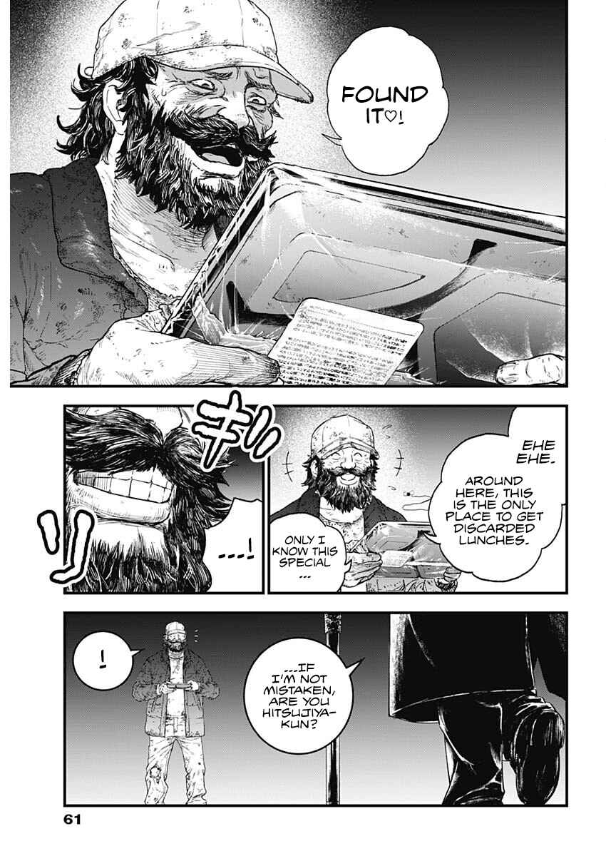 Chapter 1 - Page 40