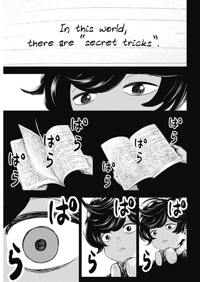 Chapter 1 - Page 46