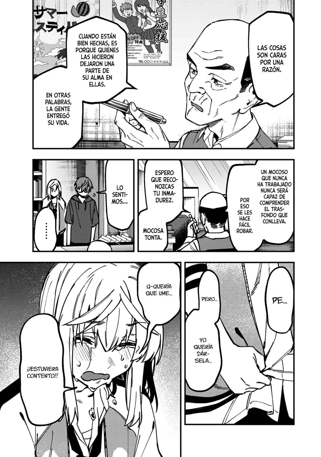 Chapter 138 - Page 6