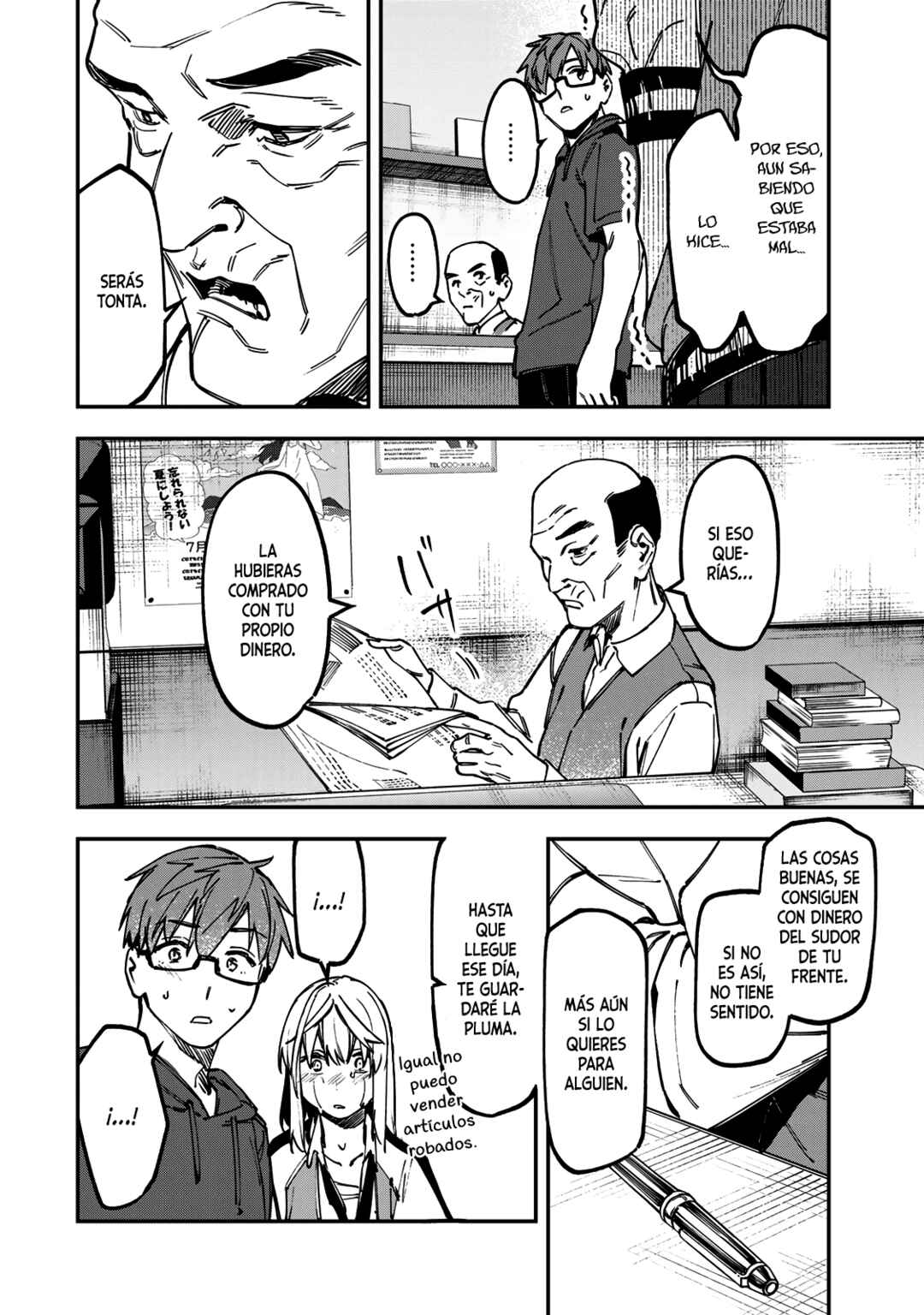 Chapter 138 - Page 7