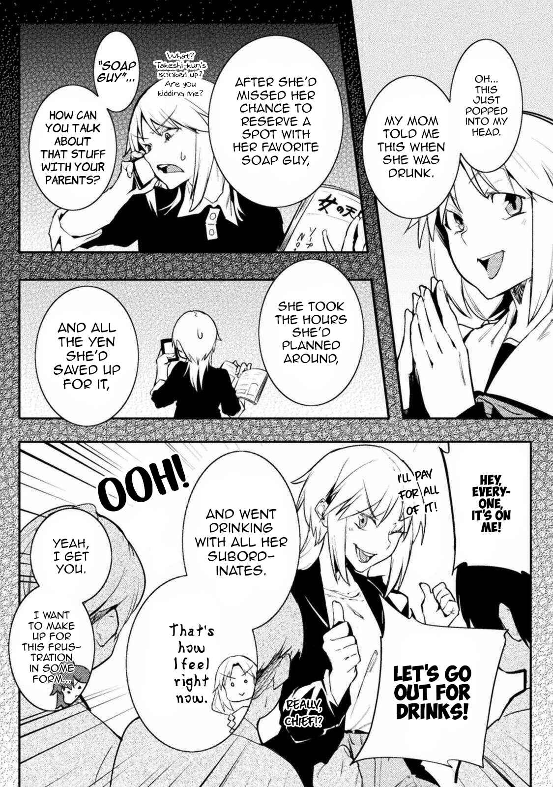 Chapter 29 - Page 8