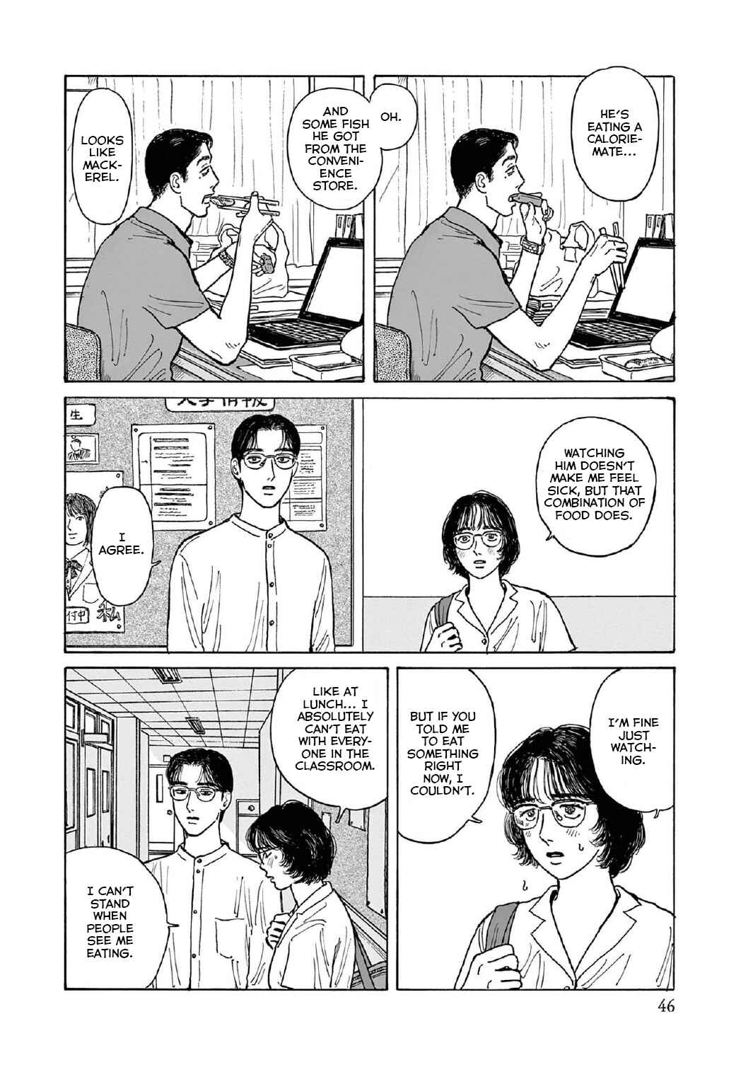 Chapter 12 - Page 12
