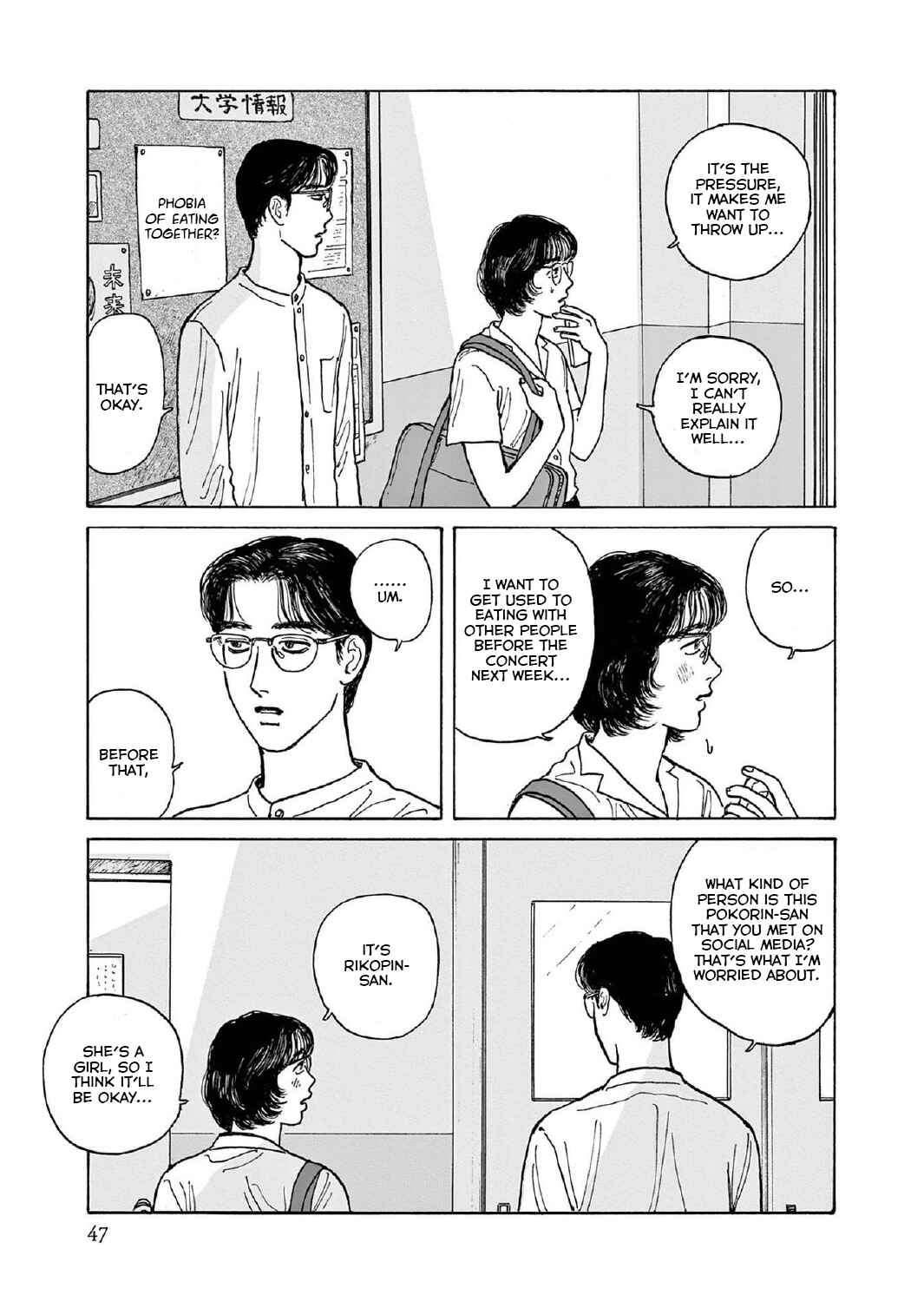 Chapter 12 - Page 13