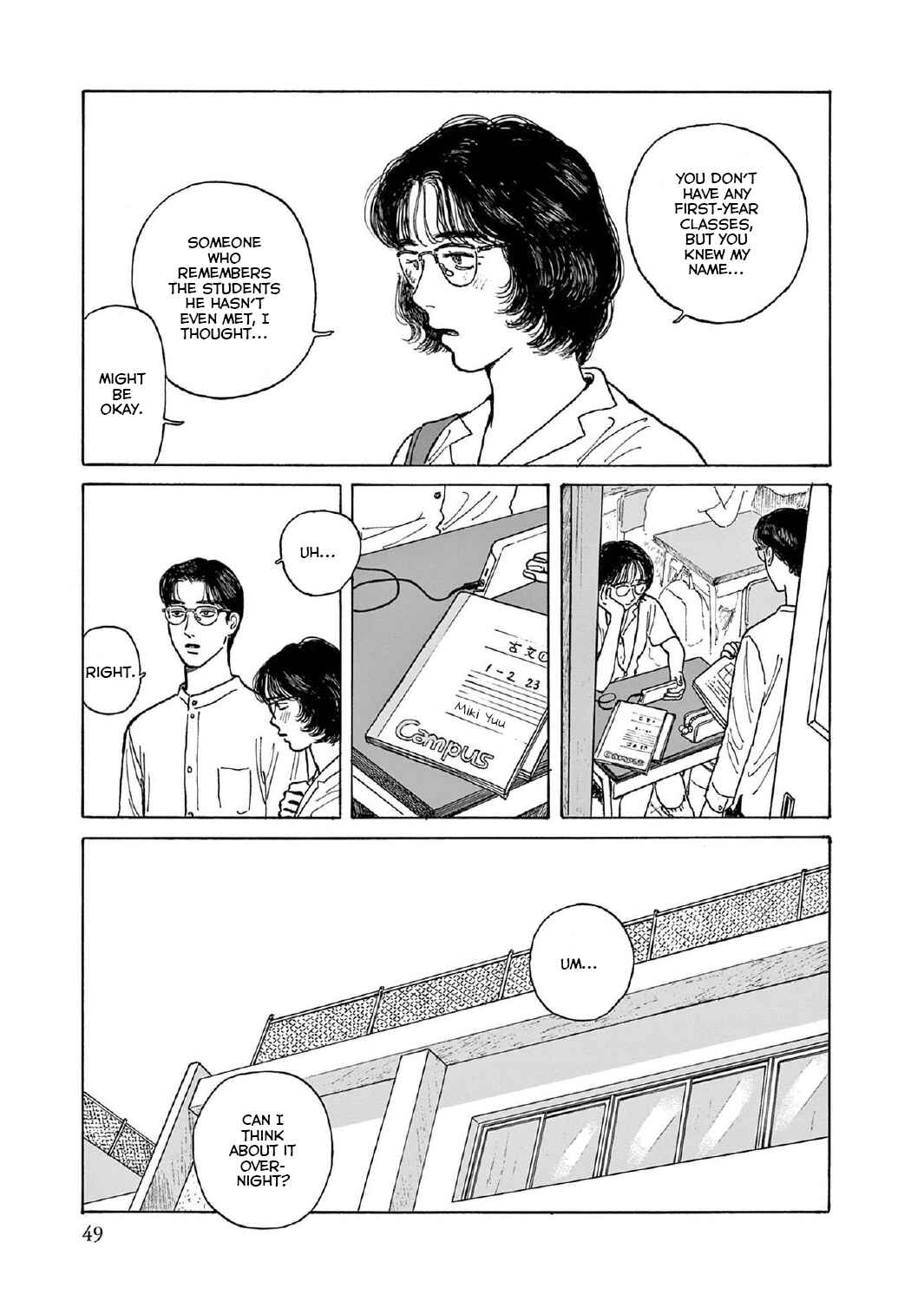 Chapter 12 - Page 15