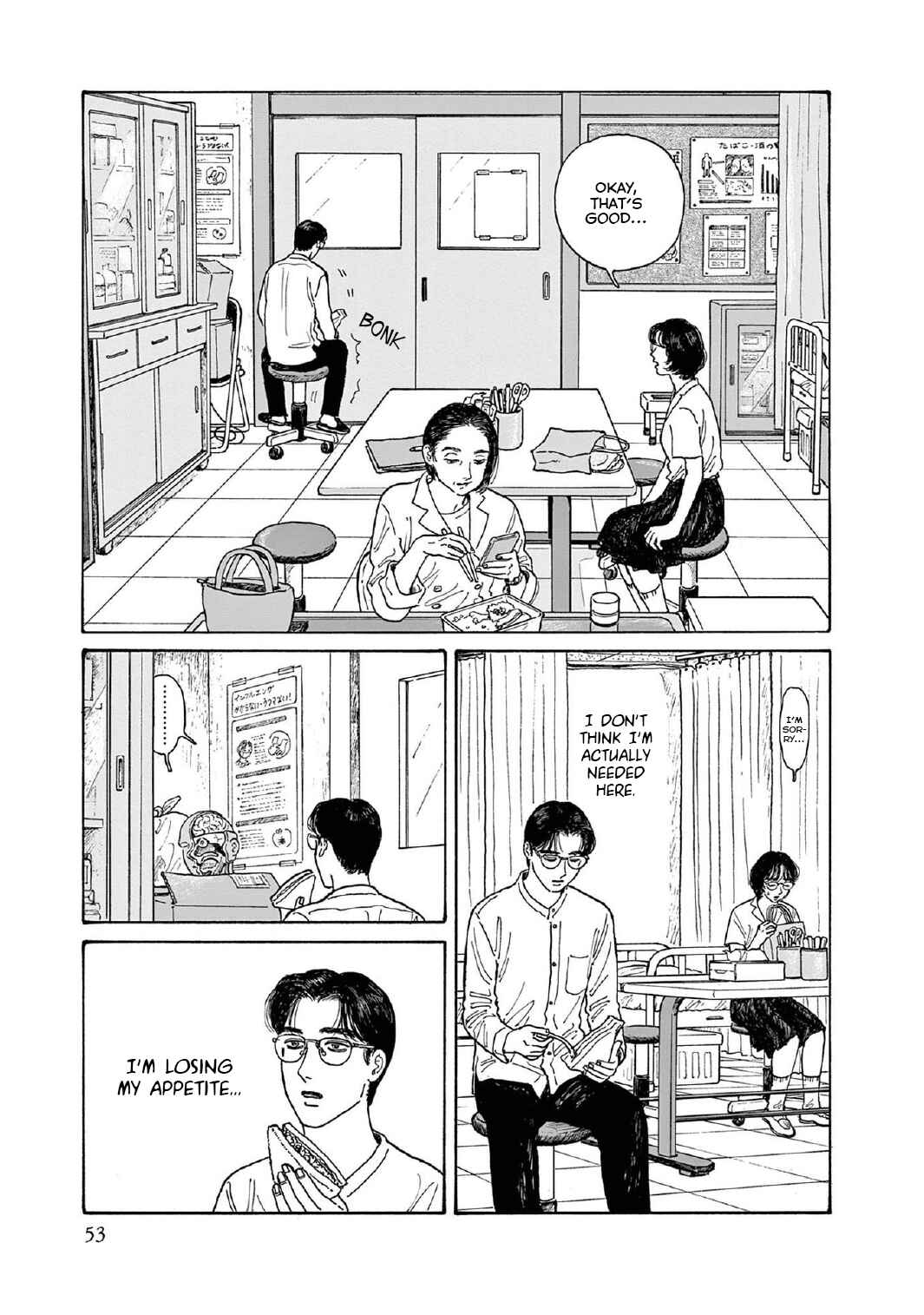 Chapter 12 - Page 19