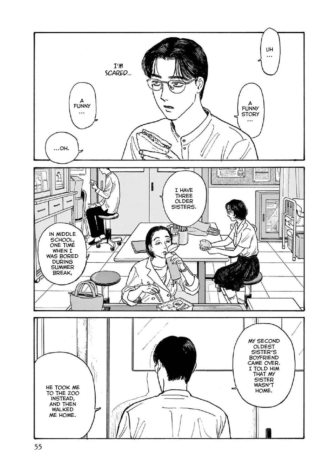 Chapter 12 - Page 21
