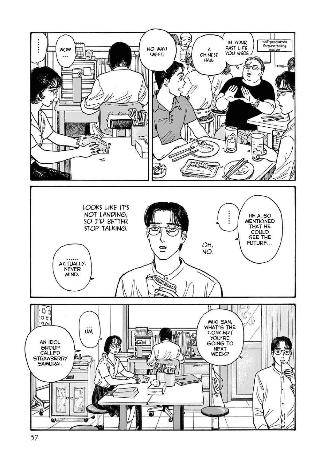 Chapter 12 - Page 23
