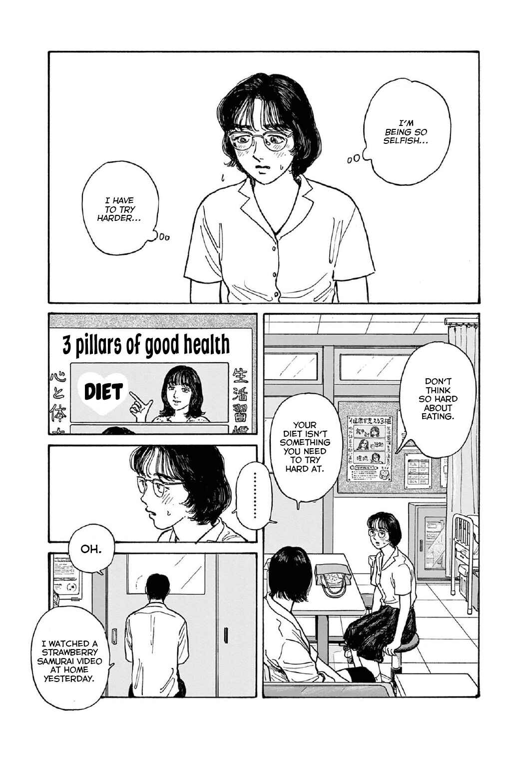 Chapter 12 - Page 29
