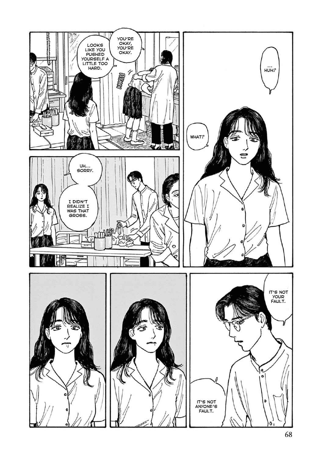 Chapter 12 - Page 34