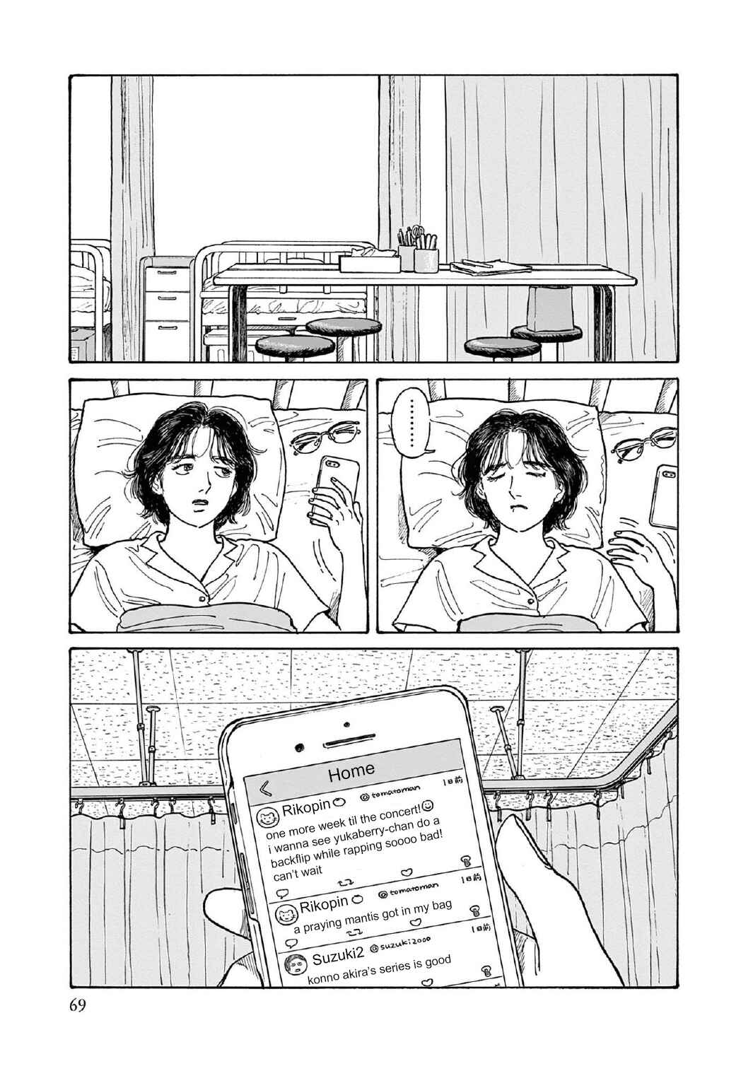 Chapter 12 - Page 35