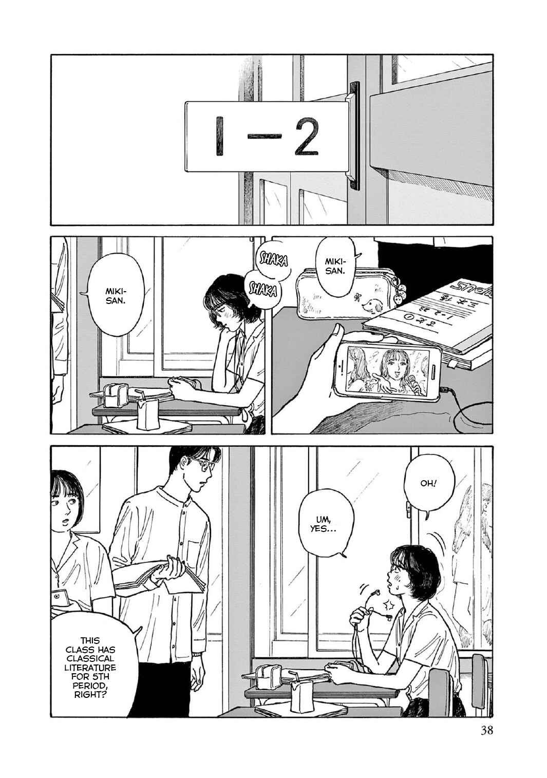 Chapter 12 - Page 4