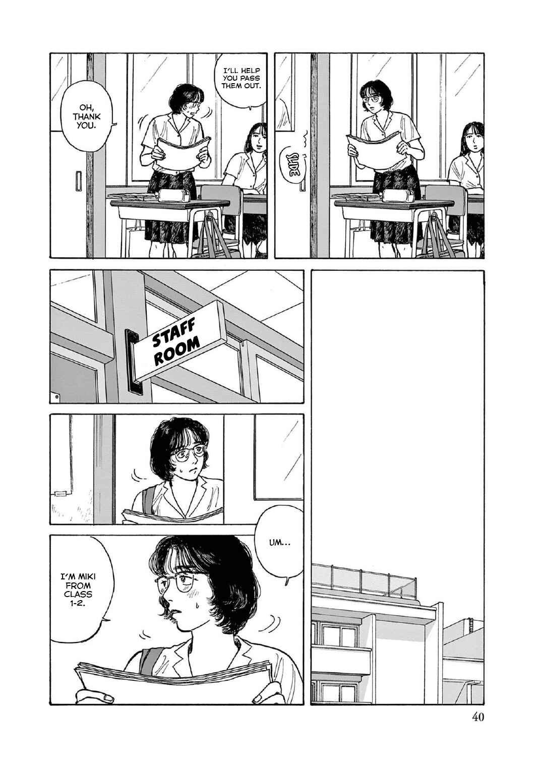 Chapter 12 - Page 6