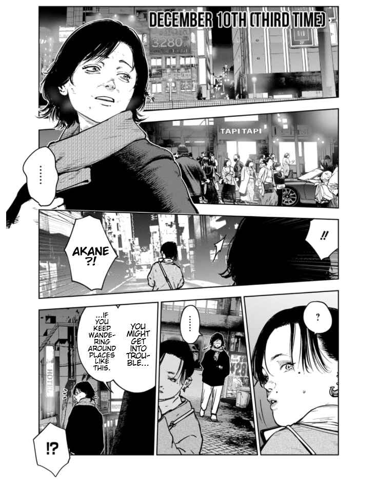 Chapter 4 - Page 4
