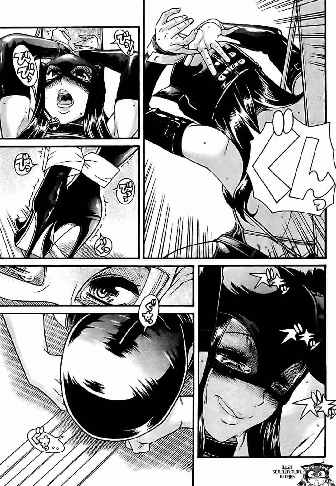 Chapter 144 - Page 14