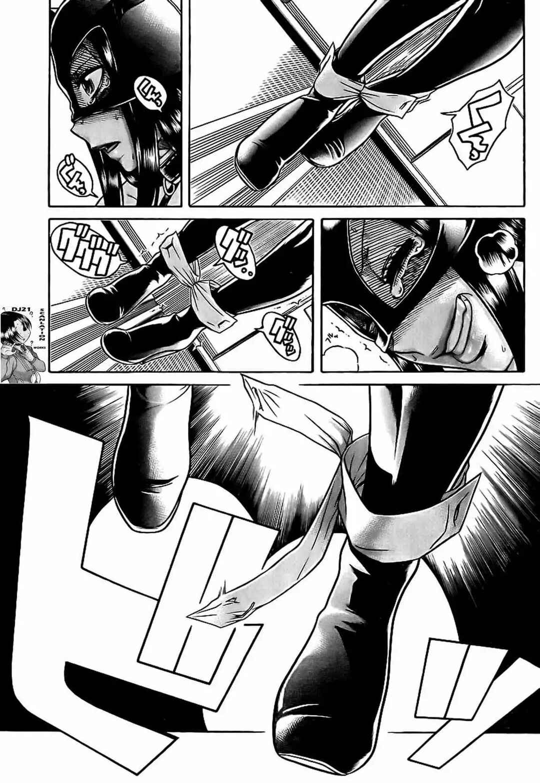 Chapter 144 - Page 16