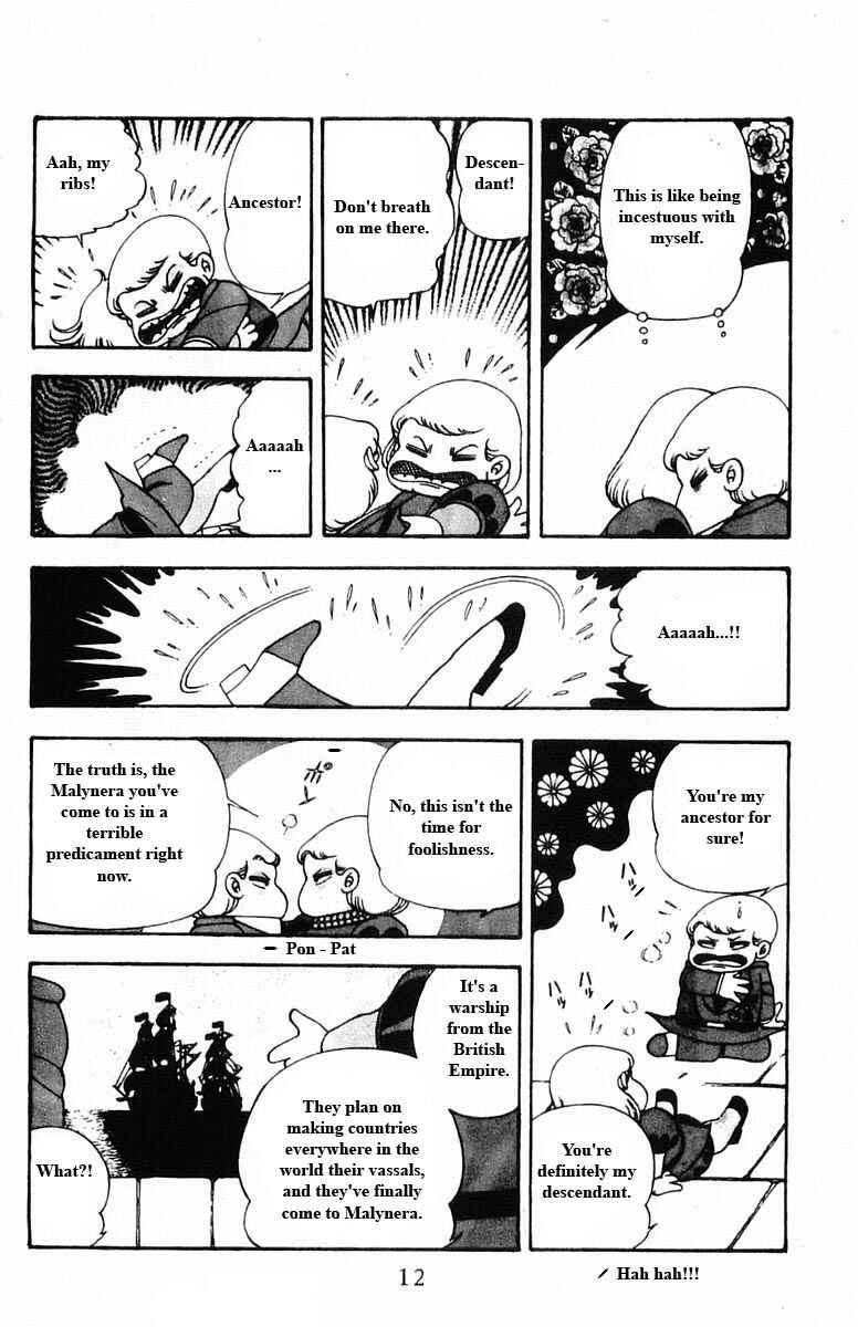 Chapter 15 - Page 12