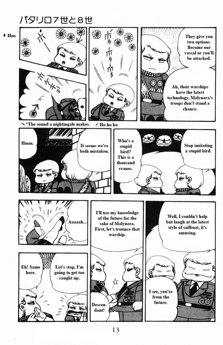 Chapter 15 - Page 13