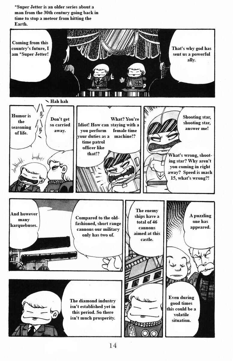 Chapter 15 - Page 14