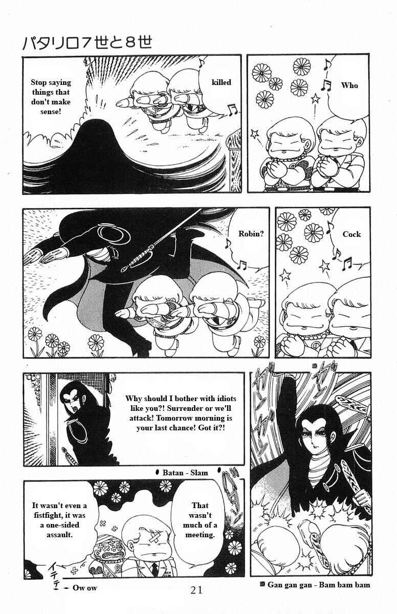 Chapter 15 - Page 21