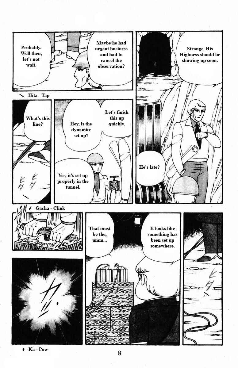 Chapter 15 - Page 8