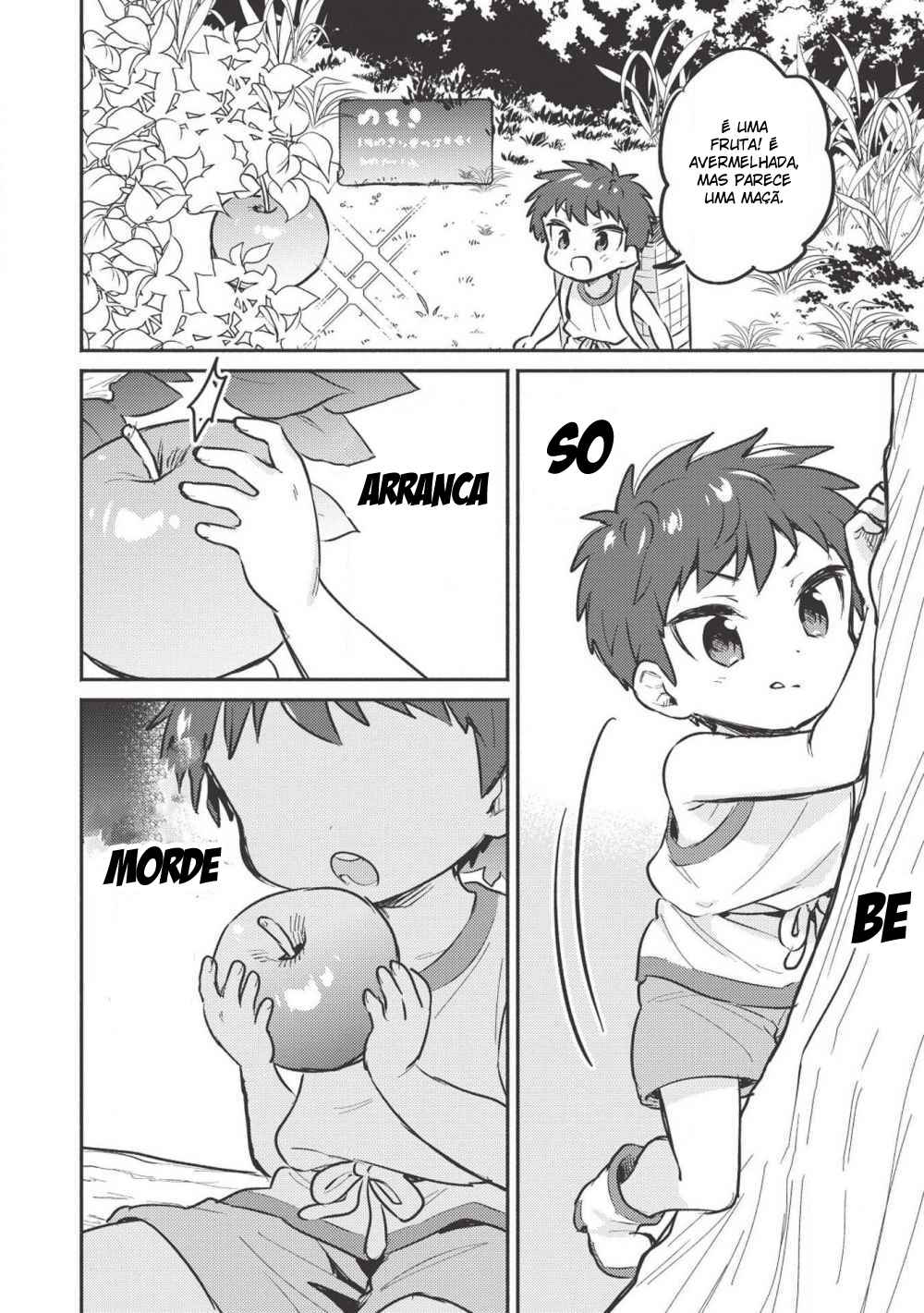 Chapter 3 - Page 7