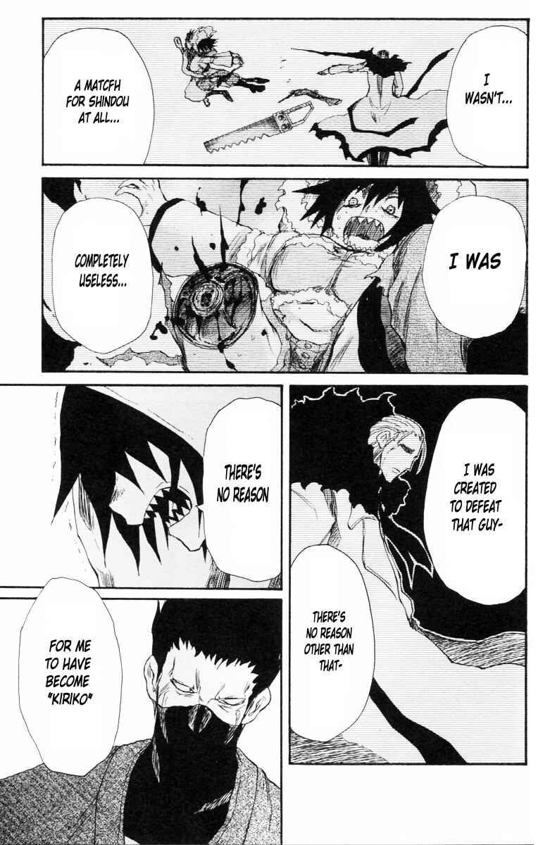 Chapter 83 - Page 12