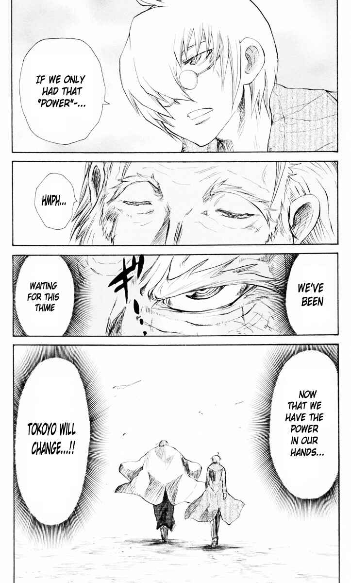 Chapter 83 - Page 4