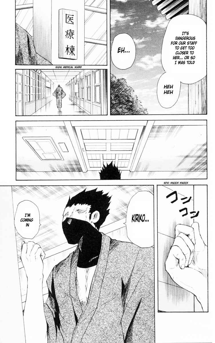 Chapter 83 - Page 8