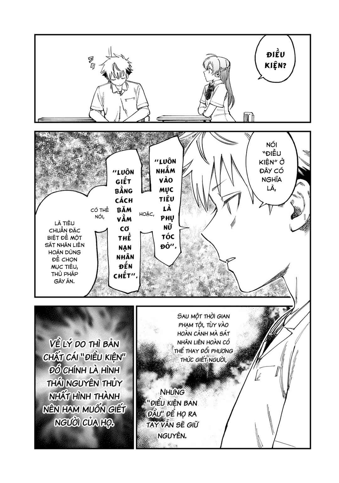 Chapter 16 - Page 18