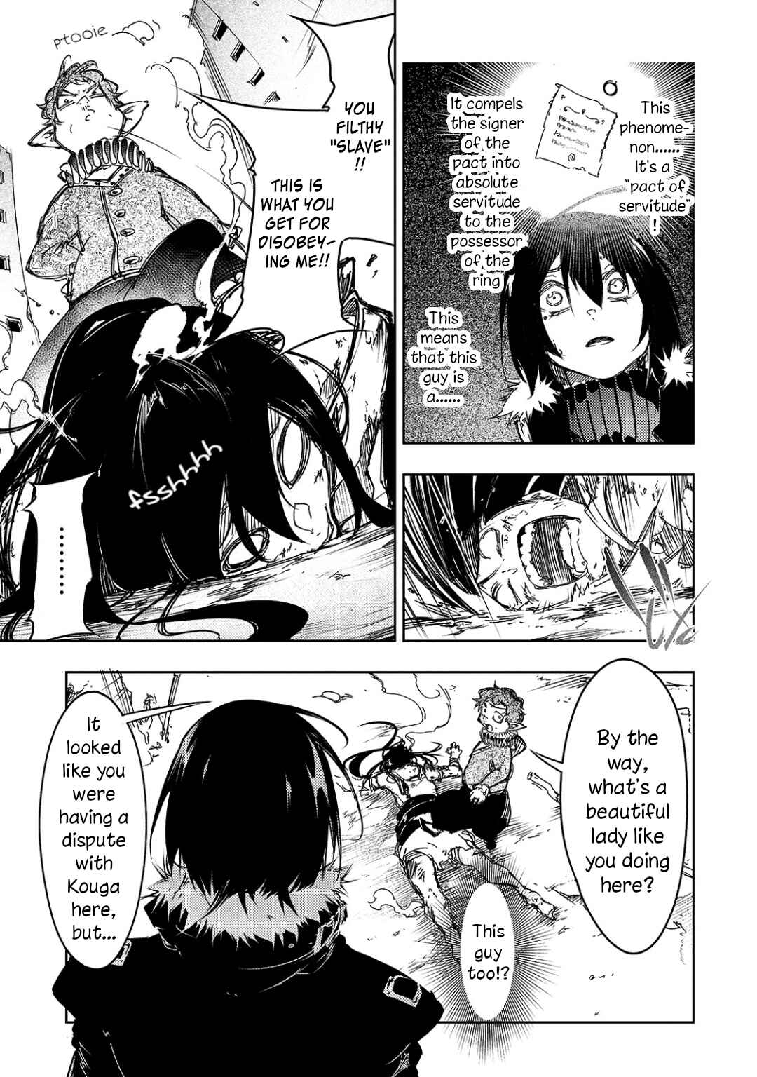 Chapter 18 - Page 17