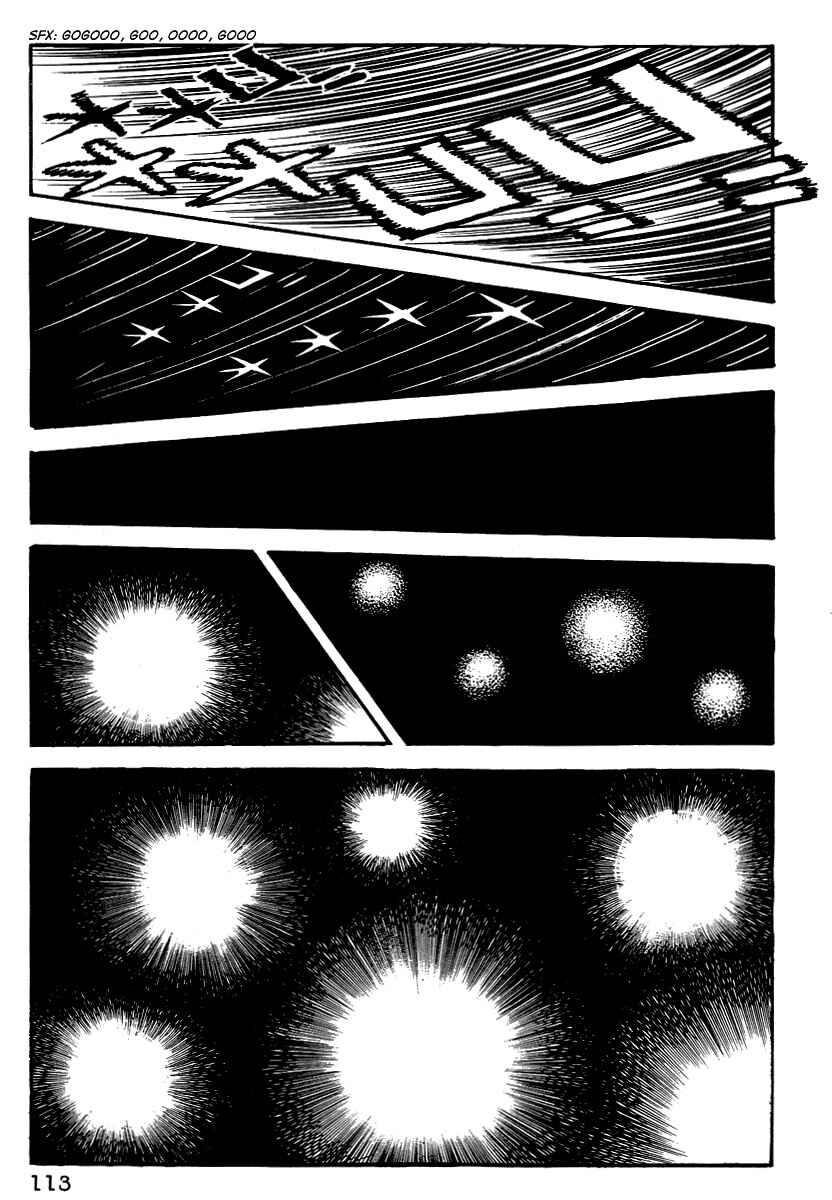 Chapter 5 - Page 24