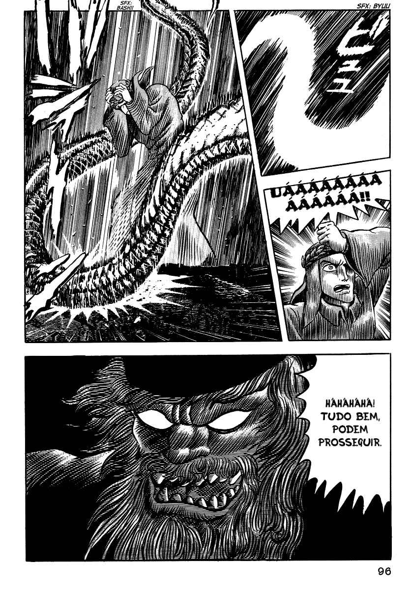 Chapter 5 - Page 7