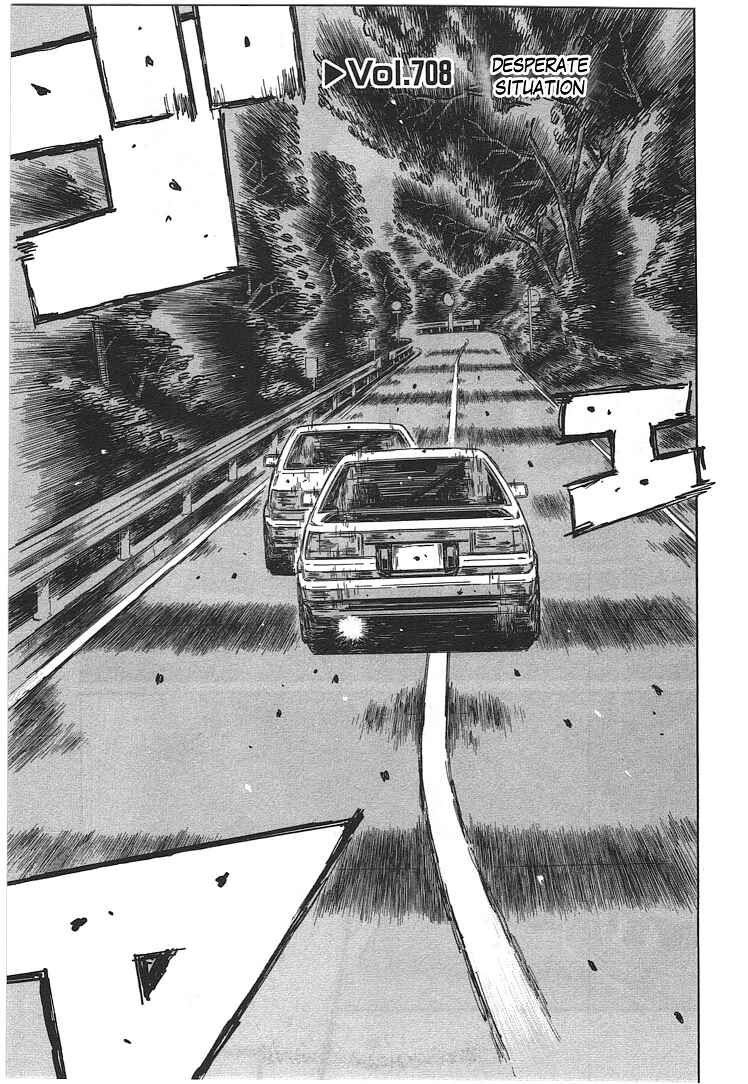 Chapter 708 - Page 1