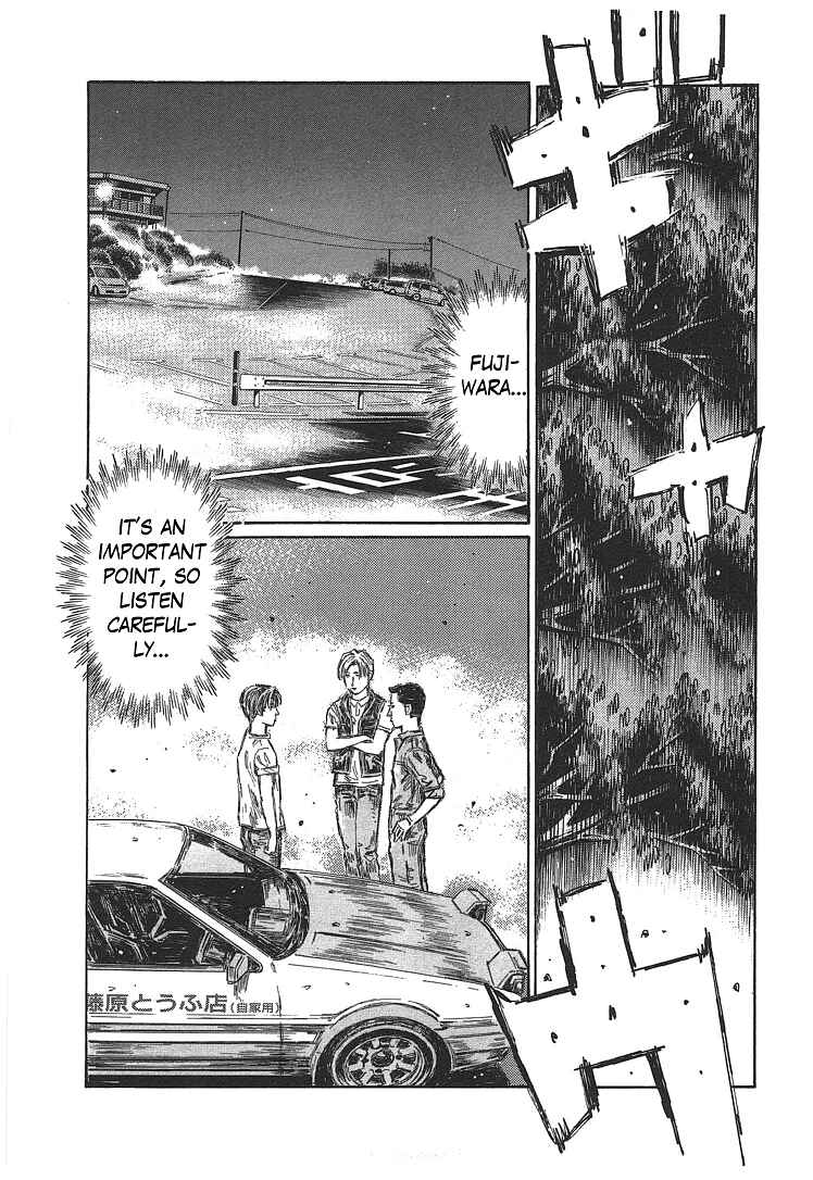 Chapter 708 - Page 7