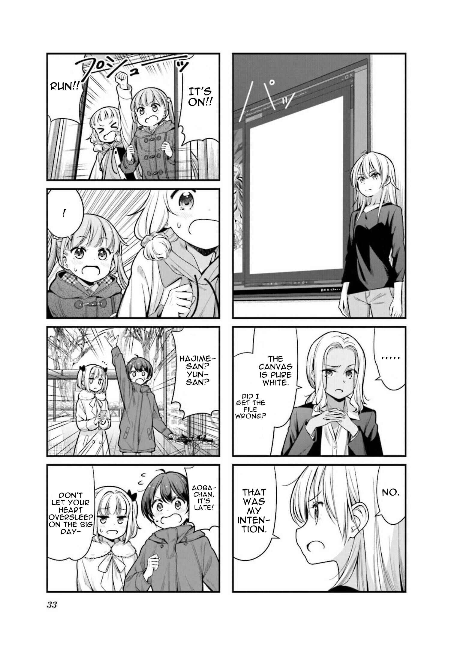 Chapter 145 - Page 1